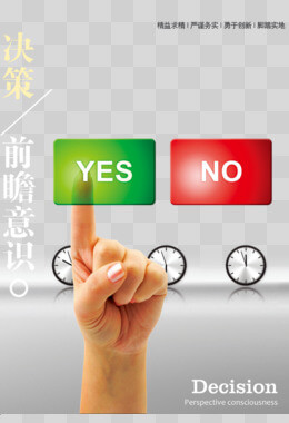室内空气净化主题绘画
