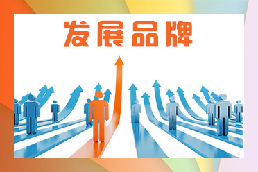 企业装修污染治理